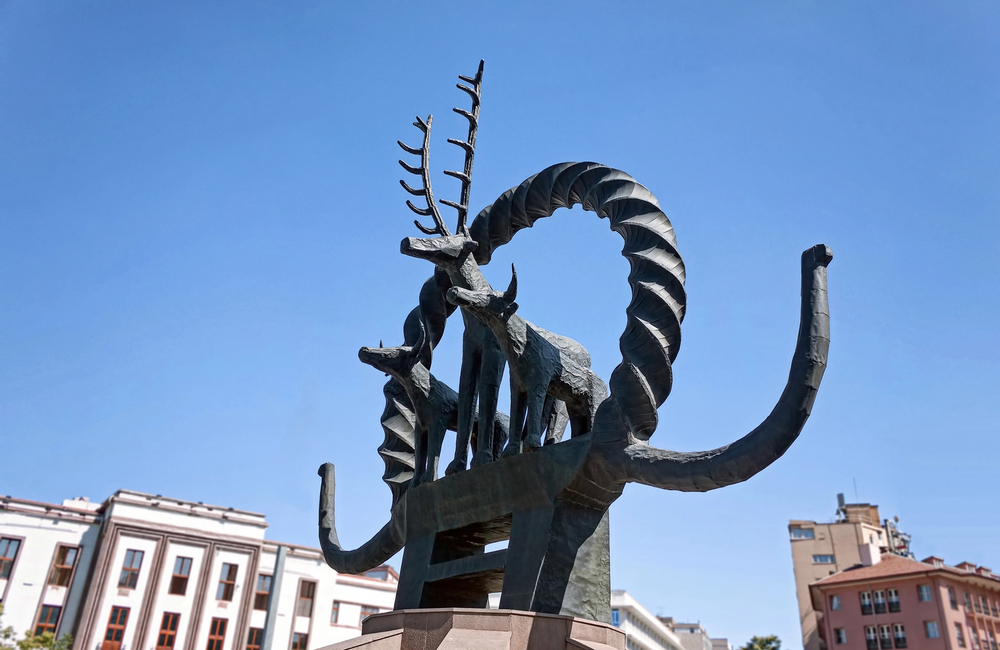 Ankara Kızılay Park